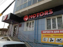 магазин по продаже запчастей для лодочных моторов и снегоходов X Motors в Якутске