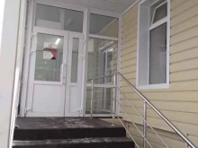 парикмахерская Малибу в Нижневартовске