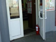 магазин у дома Бристоль в Котовске