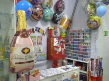 магазин товаров для праздничного оформления Воздушная радость в Энгельсе