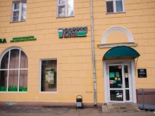 сеть кофе-баров Coffee Like в Чебоксарах