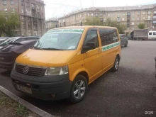 Перевозка автотранспортом людей с ограниченными возможностями Служба по перевозке больных в Магнитогорске