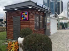 киоск по продаже пончиков DonutsDay в Грозном