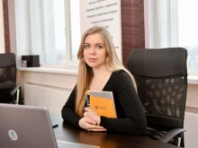юридическая компания Эксперт-банкрот в Нижнем Новгороде