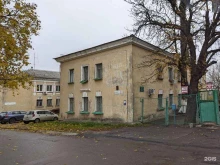 Аварийные службы Аварийно-диспетчерская служба в Курске