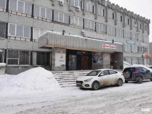 магазин-мастерская Mobile repair в Кемерово