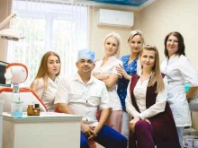 стоматологическая клиника Эдем в Астрахани