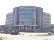 Комфорт, проспект Ленина, 25а 