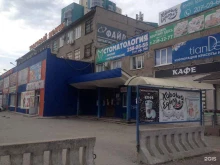 детский клуб робототехники и программирования Кибертроник в Перми
