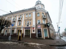 Продажа программного обеспечения Техно-скай в Смоленске