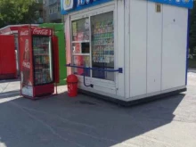 Олан, Холодильная, 55/1 киоск 