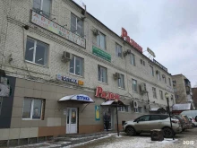 салон оптики Оптика люкс в Волгограде