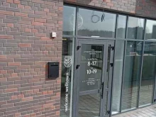 управляющая компания Вэлтаун в Чебоксарах