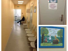 медицинский центр Доктор Лор в Новосибирске