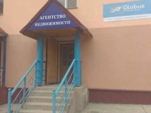Оформление недвижимости / земли Агентство недвижимости в Южно-Сахалинске