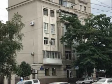 туристические агентства Fun & Sun в Ростове-на-Дону