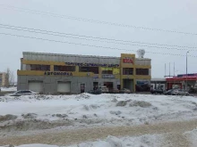 Автостоянки Автостоянка в Ленинске-Кузнецком