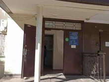 Пункты приёма платежей / Расчётные центры коммунальных услуг Единый расчетно-кассовый центр в Пятигорске