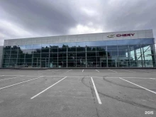 официальный дилерский центр Chery АвтоРай Chery в Ульяновске