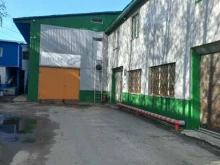 автотехцентр Ягуар в Нижневартовске