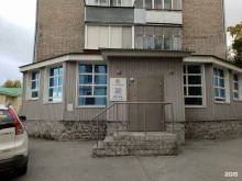 торгово-монтажная компания ВентУправление в Новосибирске
