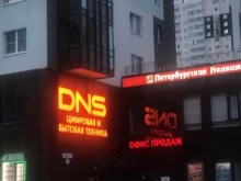 DNS, Комендантский проспект, 67 