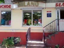 магазин нижнего белья Milano в Воронеже