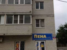 Бухарест, Заводская, 1 