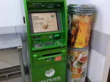 банкомат СберБанк в Верхней Пышме