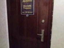 Студии звукозаписи Студия звукозаписи в Астрахани