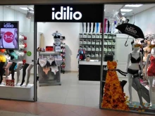 магазин нижнего белья Idilio в Перми