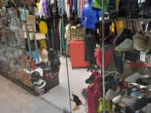 Женская одежда Магазин одежды и сувениров в Сочи