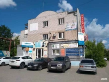 сервисный центр Комтех в Дзержинске