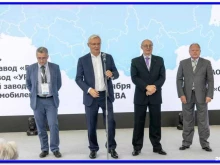 Самарская областная профсоюзная организация работников автомобильного и сельскохозяйственного машиностроения РФ, Волжский проспект, 19 