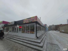 магазин-пекарня Плюшки Ватрушки в Ярославле