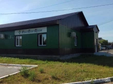 Офис продаж Уралплитпром в Перми