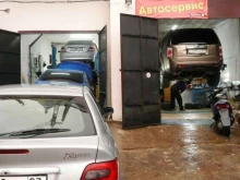 салон Сочи-Автолидер в Сочи