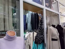 Бижутерия Магазин женской одежды в Улан-Удэ