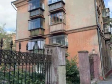 торгово-производственная компания Надежность-тепло в Магнитогорске
