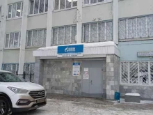 Газпром газораспределение, Мясокомбинатский проезд, 10 