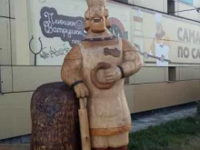 пекарня Плюшки-ватрушки в Тольятти