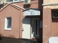 Визажист Современная школа индустрии красоты в Владивостоке