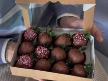 компания по продаже клубники в шоколаде V_chocolab в Чите