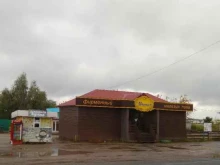 Мюних, Советская, 27ж 