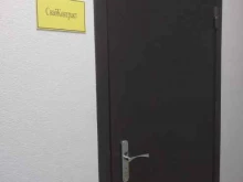 СнабКонтракт, Астраханская, 43 к12 