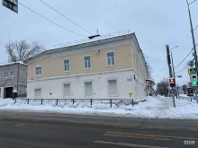 Администрация города / городского округа Городская управа №11 в Череповце