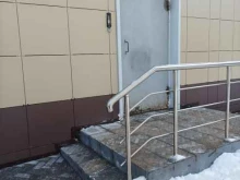компания Лаваши в Лыткарино