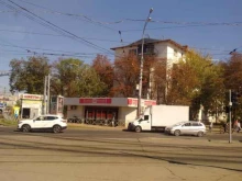 фирменный магазин Ермолино в Краснодаре