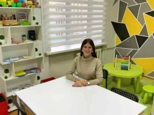 языковая студия Солнце внутри в Барнауле