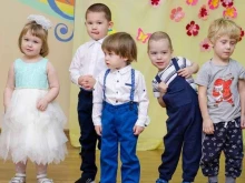 сеть частных детских садов и развивающих центров СМАЙЛиКо в Ульяновске